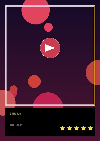 91黑料系列影视作品官方高清海报